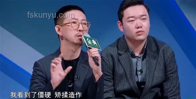 丁太升批评单依纯《李白》演绎问题解决方案